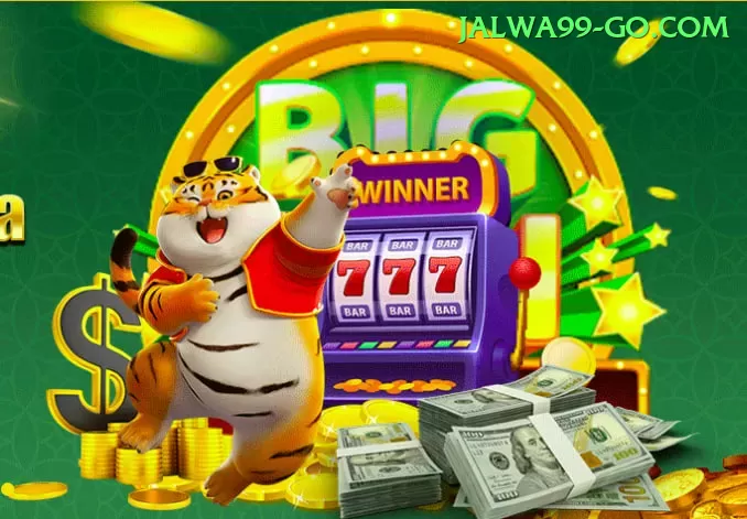 779pg Premium Jackpot Screenshot 1