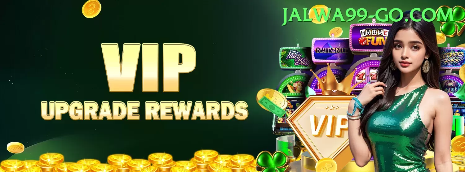 jdb808 Jackpot Prime v2.8.0 Screenshot 2